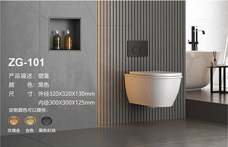 A stainless steel embedded niche designed for commercial bathroom, hospitality and public sanitary projects.