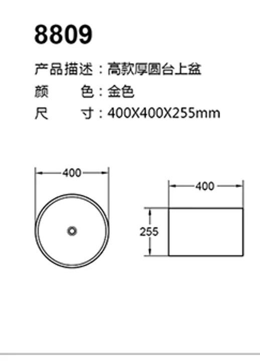 8802-2 technical drawing for stainless steel sanitary ware project specification